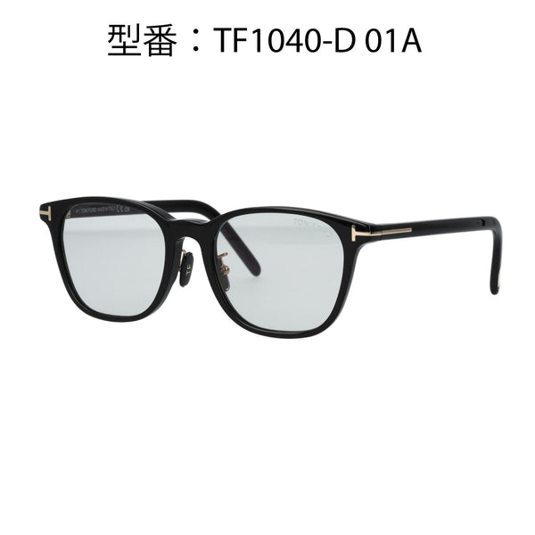 【BIG SALE】最大級の割引セール！今すぐ注文で、2点セットがなんと11,590円！TOM FORD トムフォード サングラス ウェリントン ボストン FT1040-D/S (TF1040-D) 01V 01A 20C 52Eアジアンフィット トムフォードサングラス